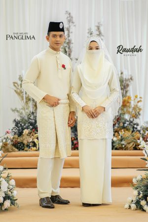 Couple Raudah Cream (6 ITEM)