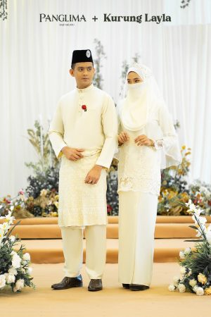 Couple Layla Cream (6 ITEM)