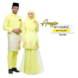 Couple Amayra Soft Yellow – TITANIUM