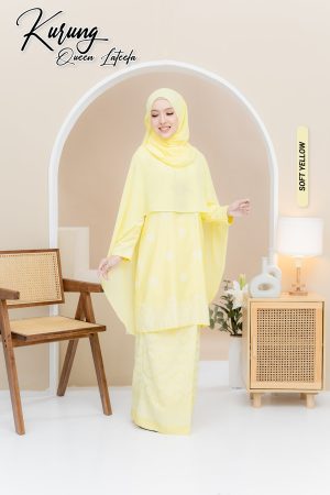 Queen Lateefa Soft Yellow